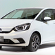 The Japanese market version of the 2020 Fit